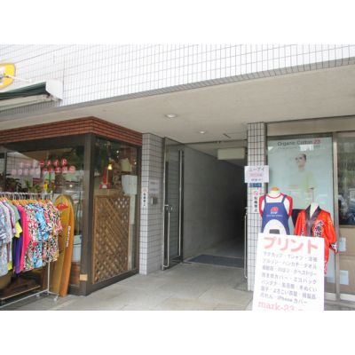 メビウス御堂筋本町ｂｌｄ 大阪市中央区久太郎町3 1 15 5階 8 5坪 物件検索サイト ビルバンク