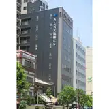 ＡＣＮ天満橋ビル 外観