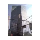 三宮スカイビル