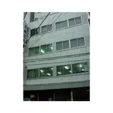 新興ビル