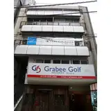 リバービル 外観
