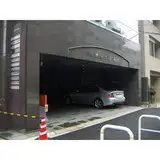 ＫＰＯビル