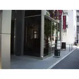 中井産業ビル２号館 外観