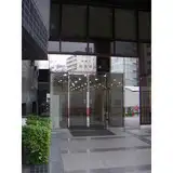 四ツ橋スタービル