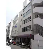 友田三和ビル 外観