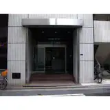 船越ＡＮビル