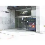 商業第二ビル 外観