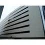 汐留イーストサイドビル 外観